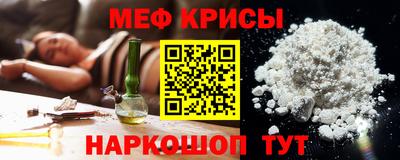 прущий лед Чебоксары