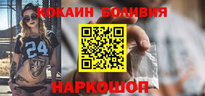 ешки Чапаевск