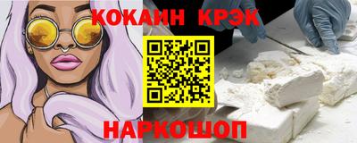 ешки Чапаевск