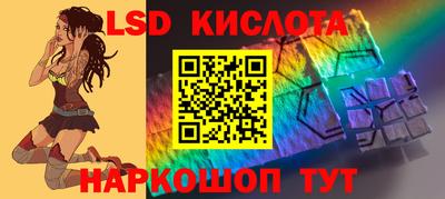прущий лед Чебоксары