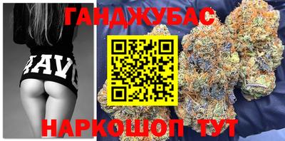 прущий лед Чебоксары