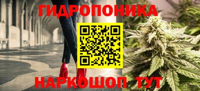наркотики Чебаркуль