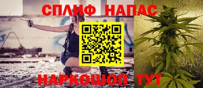 ешки Чапаевск