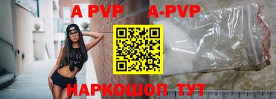 прущий лед Чебоксары