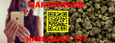ешки Чапаевск