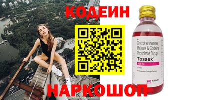 ешки Чапаевск