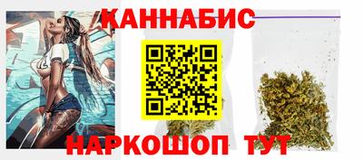 наркотики Чебаркуль