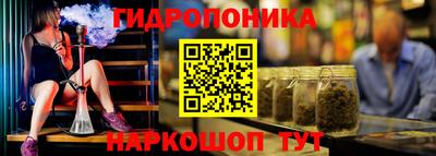 прущий лед Чебоксары