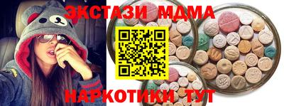 ешки Чапаевск