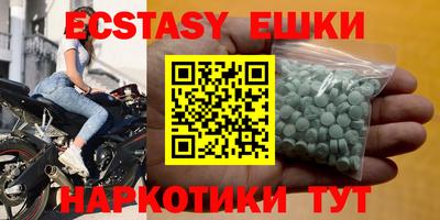 прущий лед Чебоксары