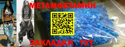 ешки Чапаевск