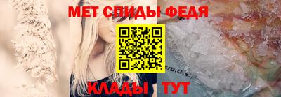 наркотики Чебаркуль
