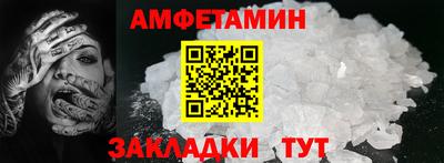 прущий лед Чебоксары