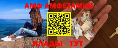 прущий лед Чебоксары