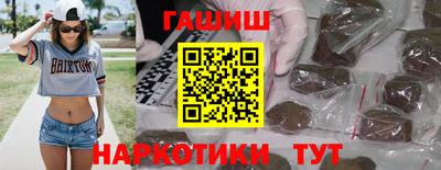 прущий лед Чебоксары