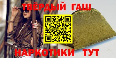 прущий лед Чебоксары