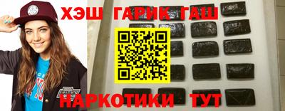 прущий лед Чебоксары