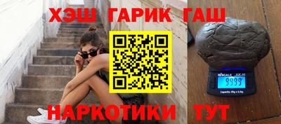 прущий лед Чебоксары